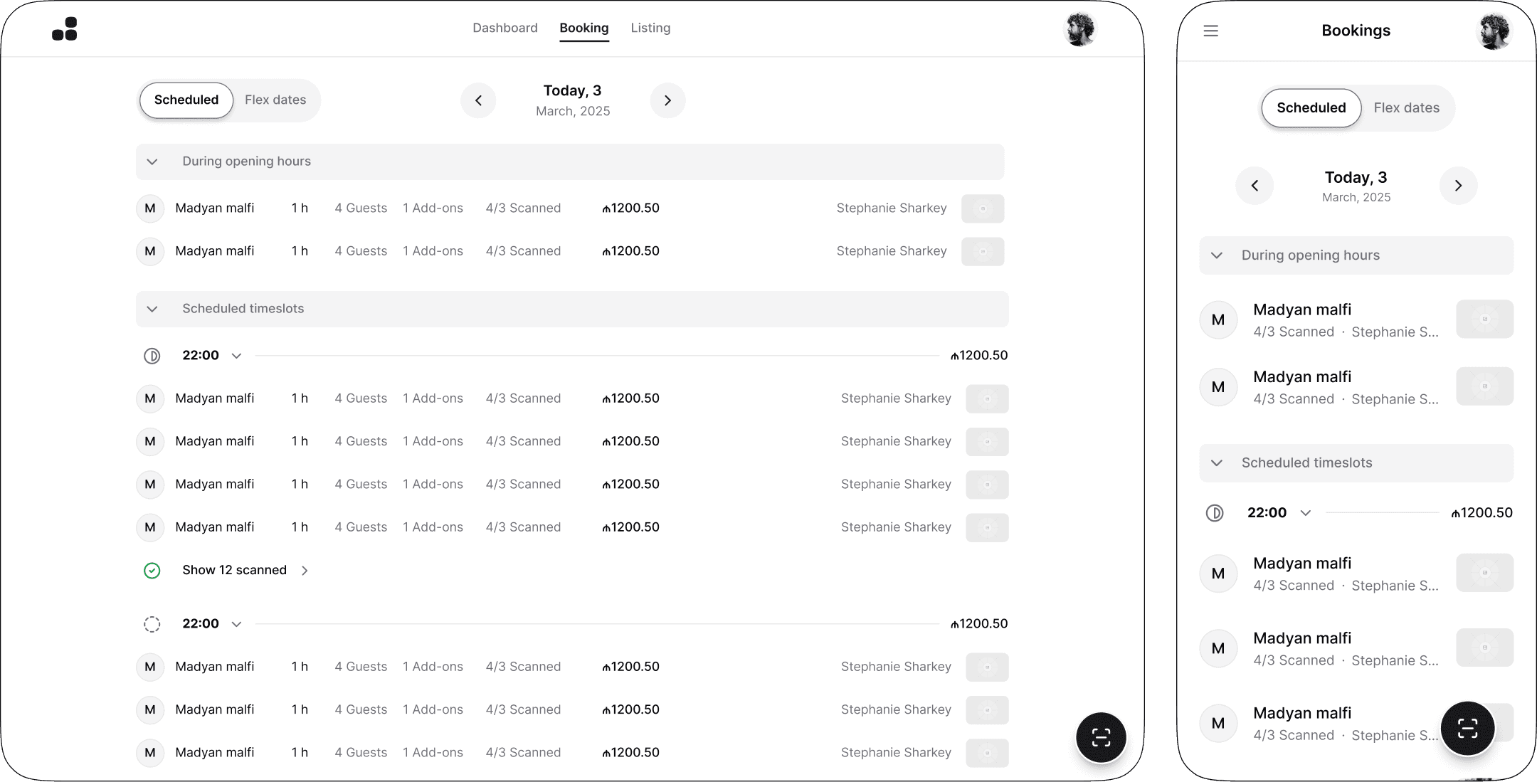 Simplified partner MVP flow 2