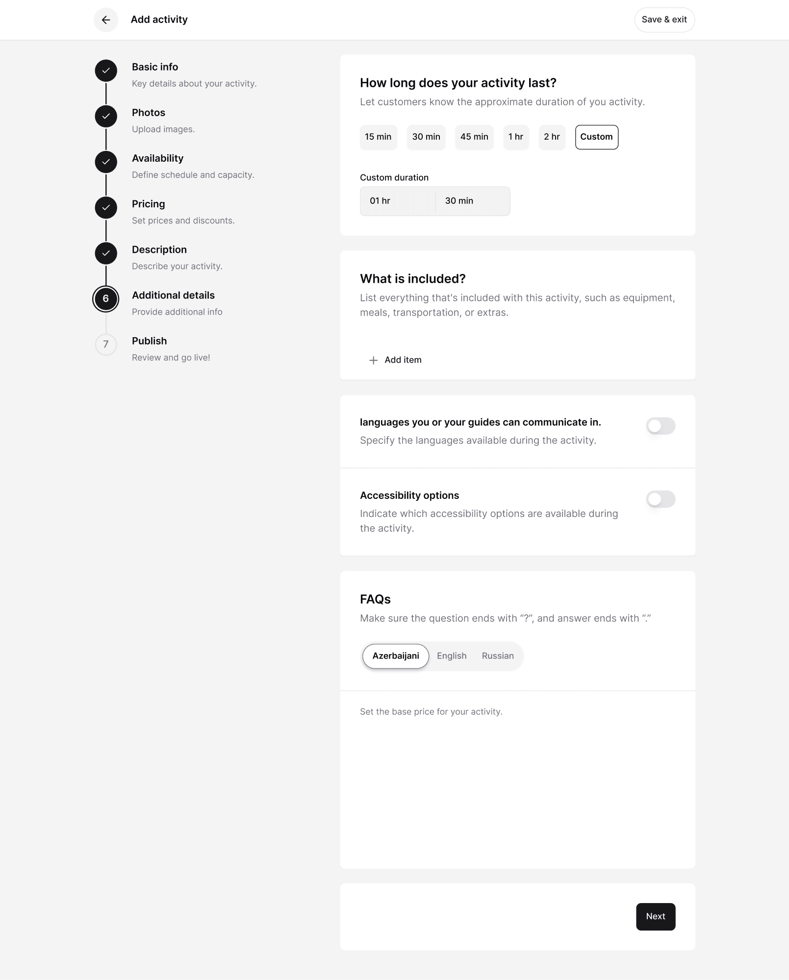 Additional details desktop flow