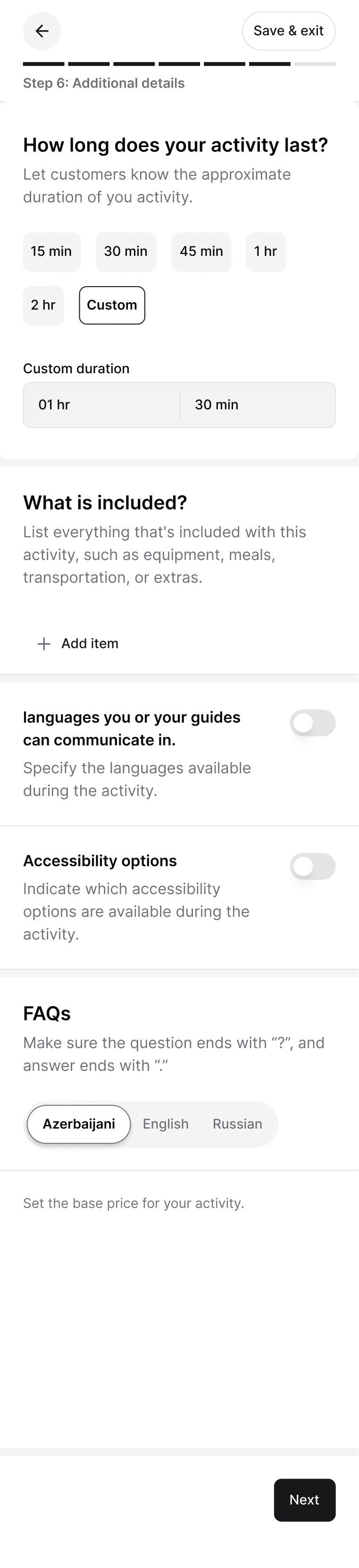 Additional details mobile flow